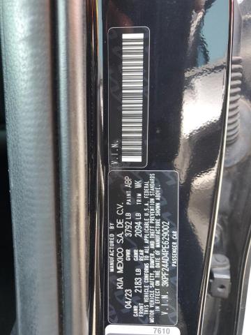 Фото 12 - KIA FORTE