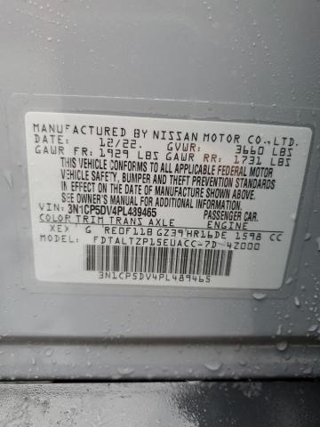 Фото 14 - NISSAN KICKS