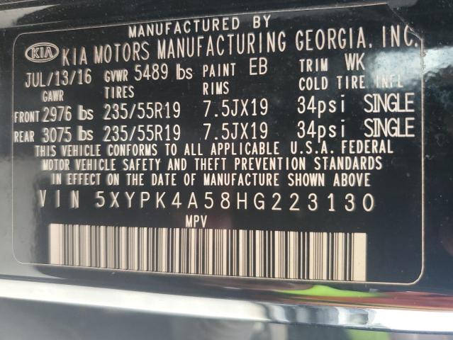 Фото 13 - KIA SORENTO