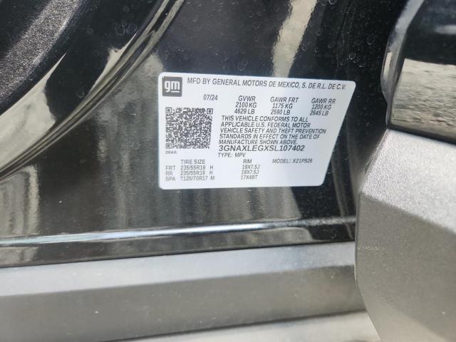 Фото 14 - CHEVROLET EQUINOX