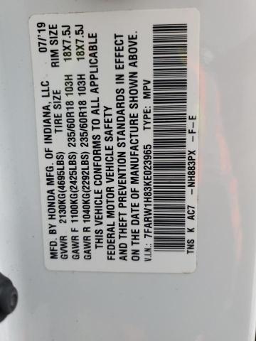 Фото 12 - HONDA CRV