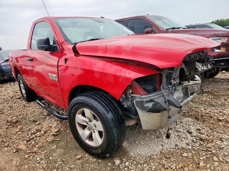 Фото 4 - RAM 1500