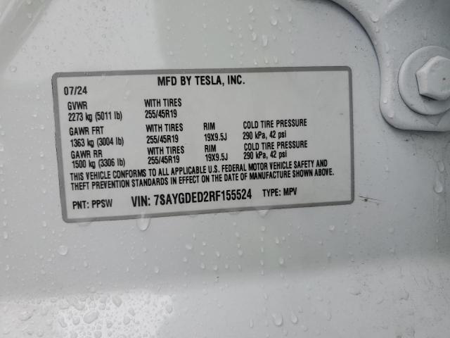 Фото 13 - TESLA MODEL Y