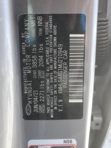 Фото 13 - HYUNDAI ELANTRA