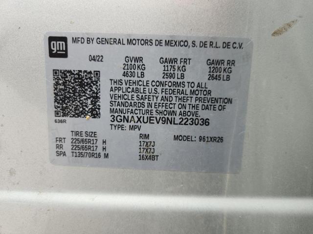 Фото 13 - CHEVROLET EQUINOX