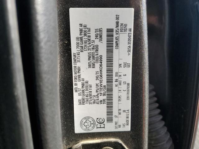 Фото 12 - FORD F-150