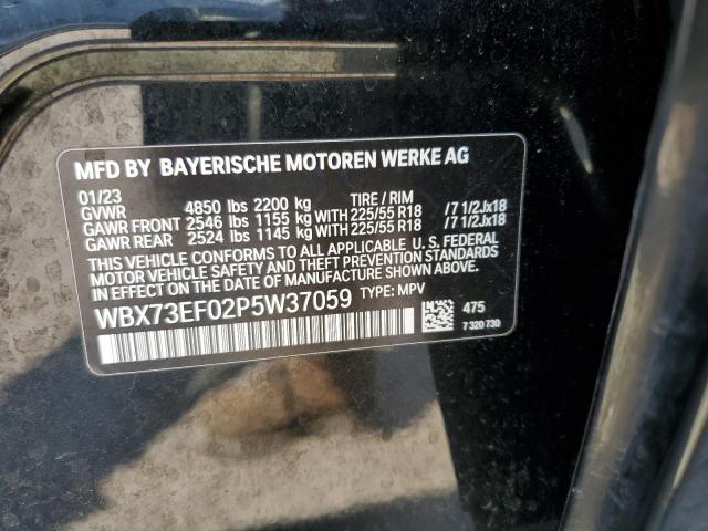 Фото 12 - BMW X1