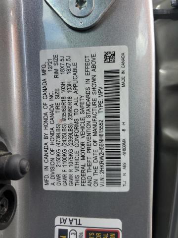 Фото 14 - HONDA CRV