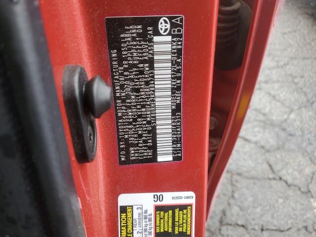 Фото 12 - TOYOTA COROLLA