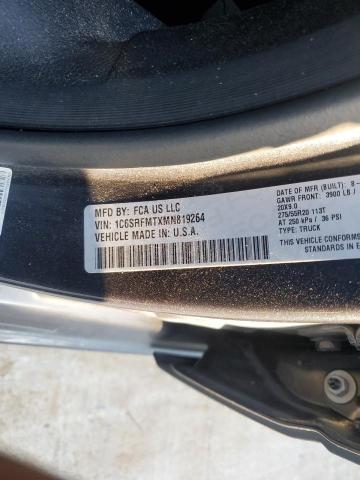 Фото 12 - RAM 1500