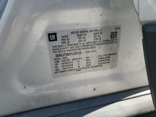 Фото 12 - CHEVROLET TRAX