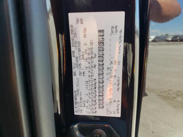 Фото 12 - FORD F-150