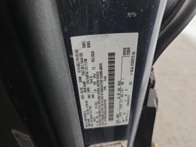 Фото 13 - FORD TRANSIT