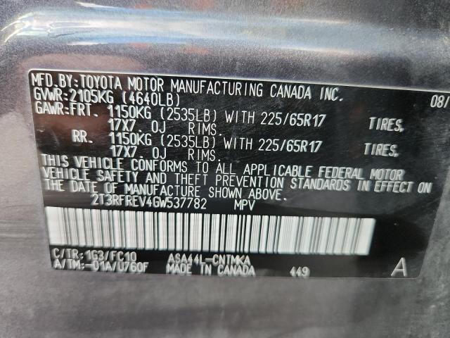 Фото 12 - TOYOTA RAV4