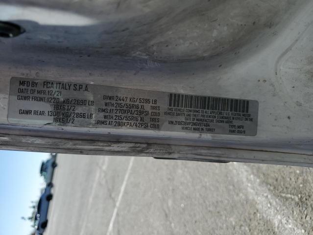 Фото 13 - RAM All Models