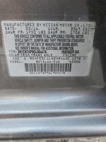 Фото 12 - NISSAN VERSA