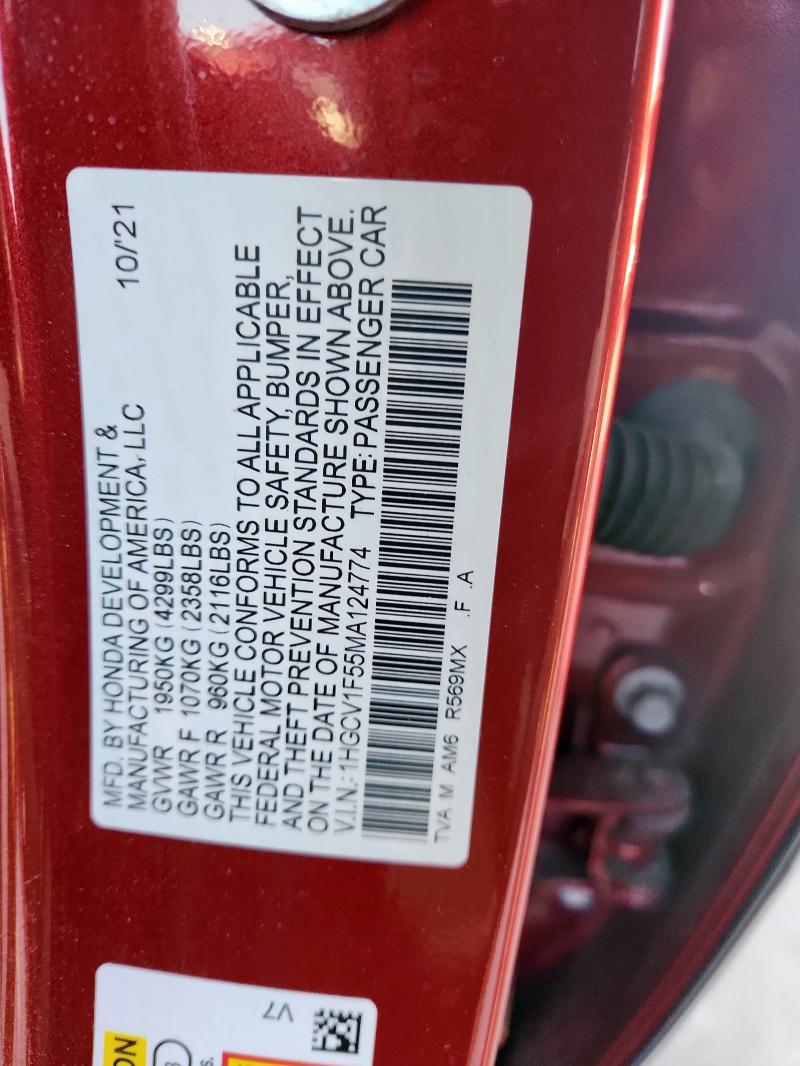 Фото 12 - HONDA ACCORD