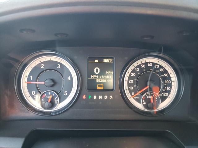 Фото 9 - RAM All Models