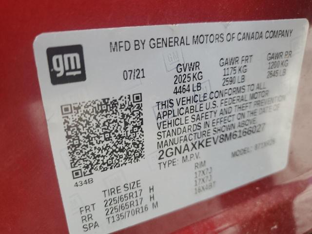 Фото 13 - CHEVROLET EQUINOX