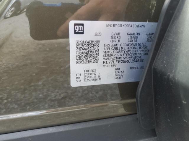 Фото 12 - CHEVROLET TRAX