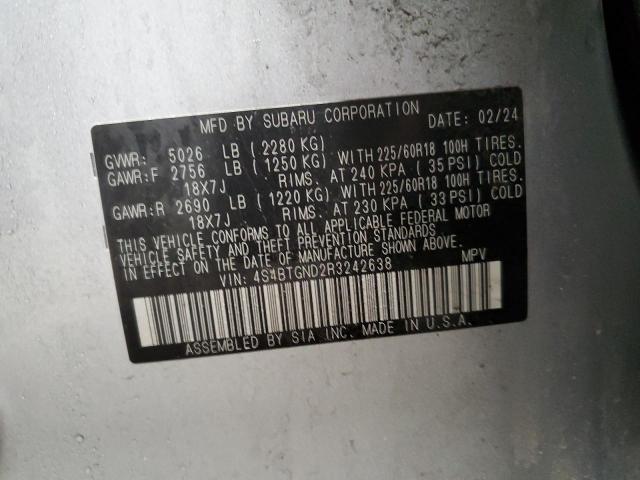 Фото 13 - SUBARU OUTBACK