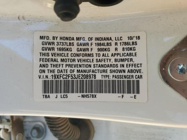 Фото 12 - HONDA CIVIC