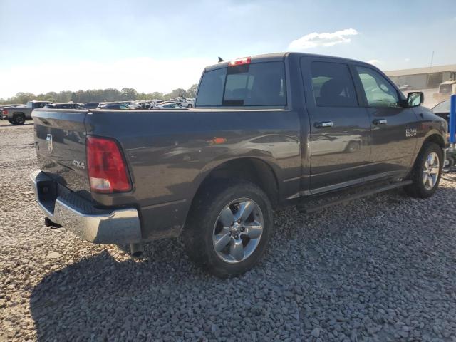 Фото 3 - RAM 1500