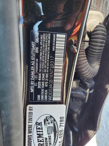 Фото 12 - MERCEDES-BENZ CLA-CLASS