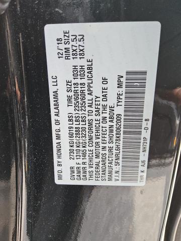 Фото 13 - HONDA All Models