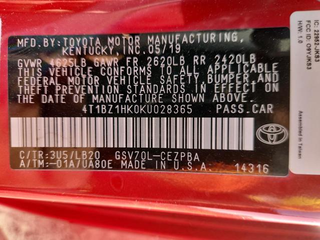 Фото 12 - TOYOTA CAMRY