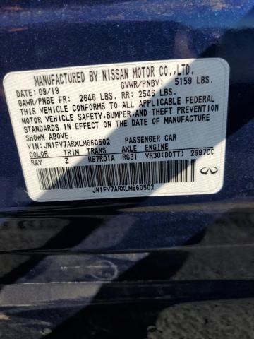 Фото 12 - INFINITI Q50