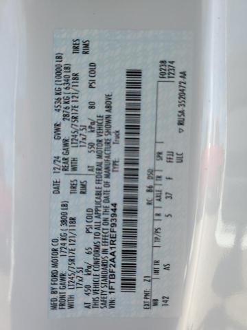 Фото 14 - FORD F250