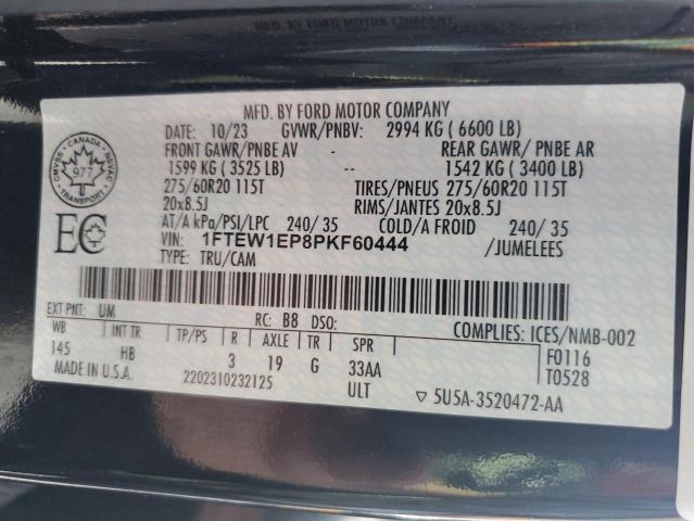 Фото 13 - FORD F-150