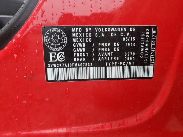 Фото 12 - VOLKSWAGEN JETTA