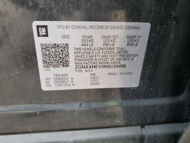 Фото 13 - CHEVROLET EQUINOX