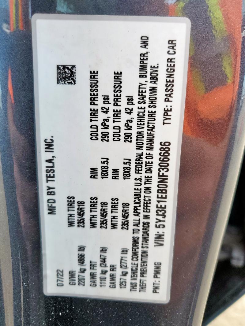 Фото 13 - TESLA MODEL 3