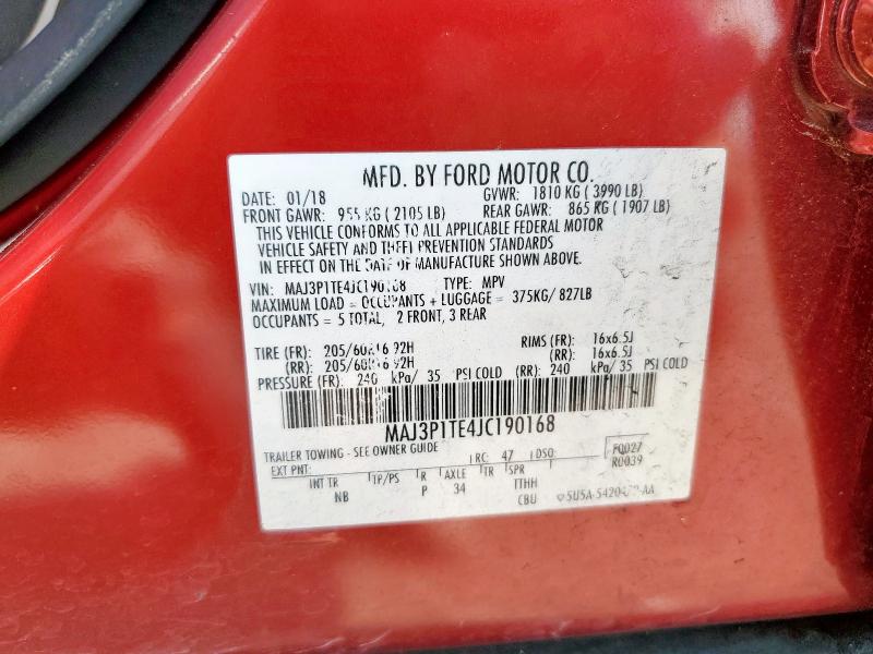 Фото 12 - FORD ECOSPORT