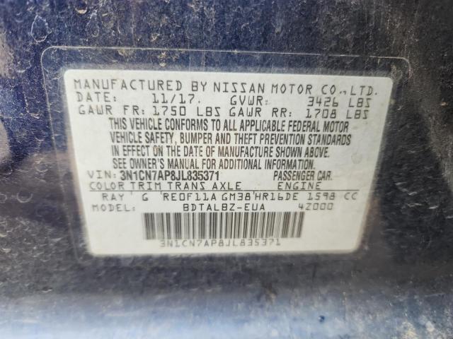 Фото 12 - NISSAN VERSA