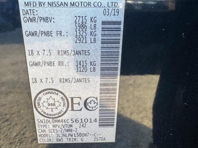 Фото 15 - INFINITI QX60