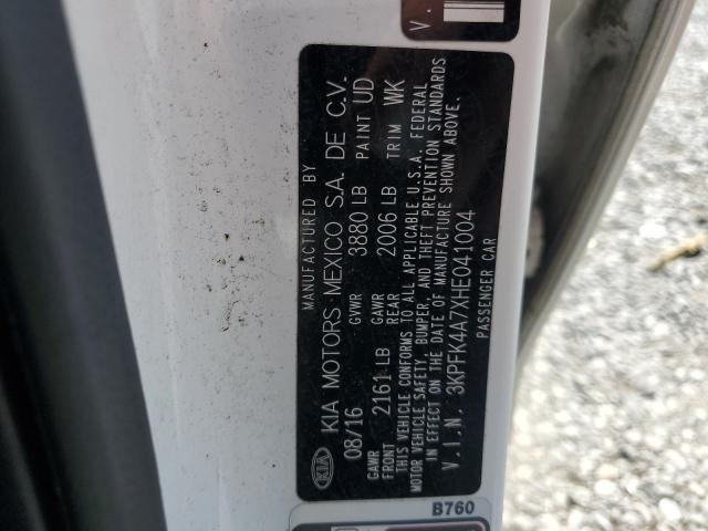 Фото 12 - KIA FORTE