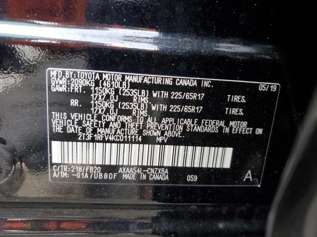 Фото 14 - TOYOTA RAV4