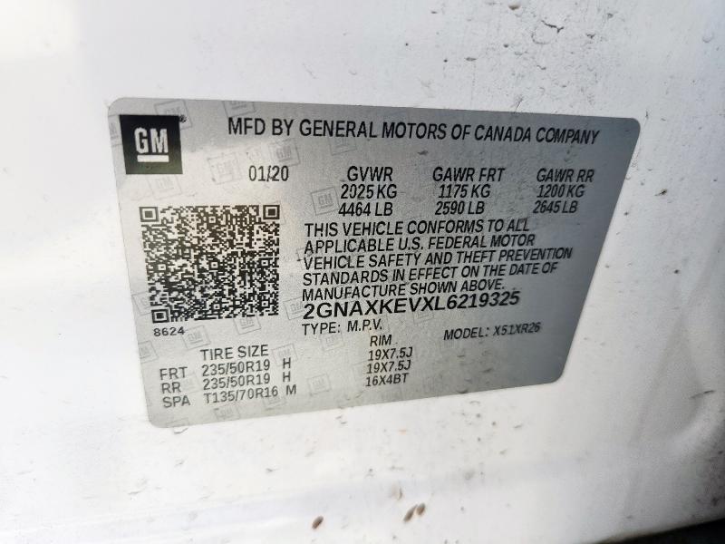 Фото 14 - CHEVROLET EQUINOX