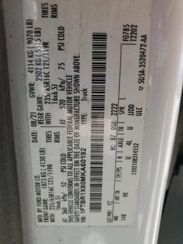 Фото 14 - FORD TRANSIT