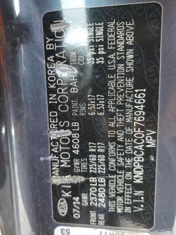 Фото 14 - KIA SPORTAGE