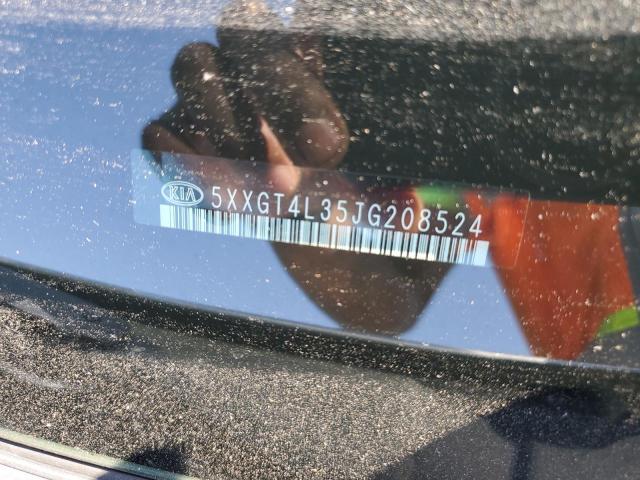 Фото 12 - KIA OPTIMA