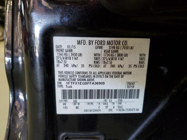 Фото 12 - FORD F-150