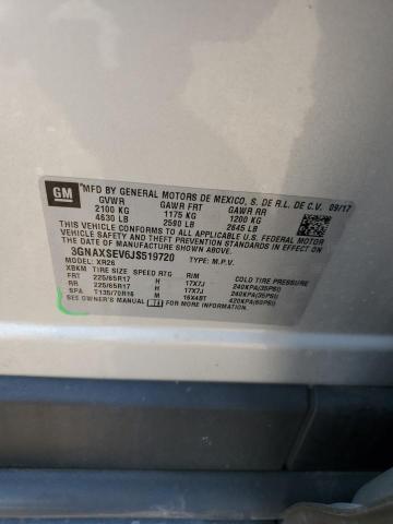 Фото 13 - CHEVROLET EQUINOX