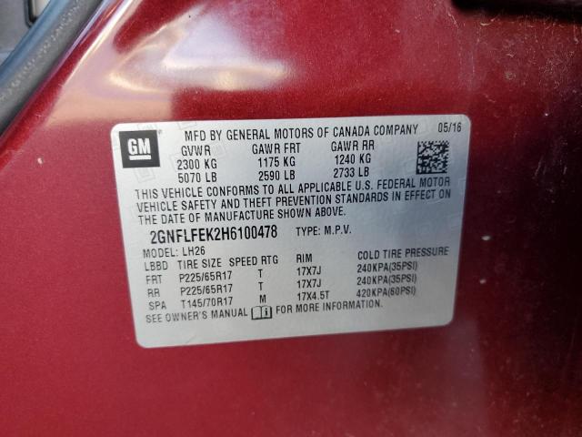 Фото 13 - CHEVROLET EQUINOX