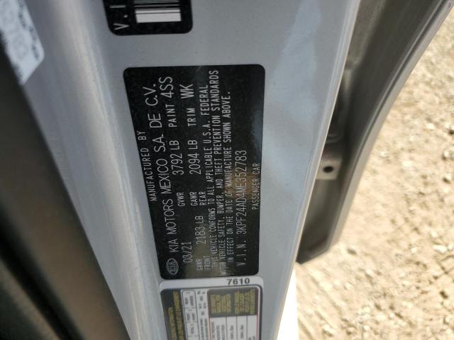 Фото 12 - KIA FORTE