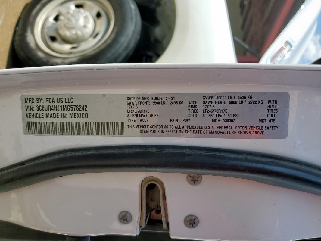 Фото 13 - RAM 2500